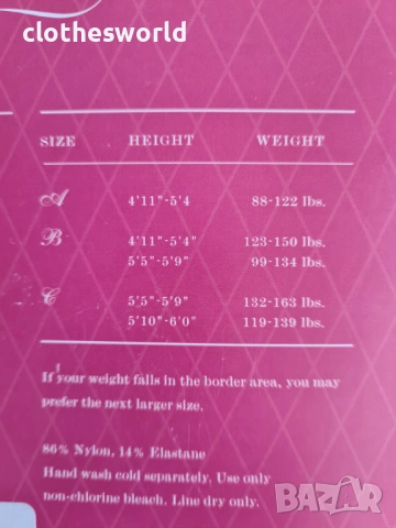 Чорапи за жартиери черен цвят, снимка 4 - Дамски чорапи - 53804086