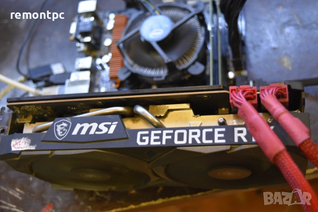 MSI Ventus Geforce RTX 3060TI 8 GB видео карта, снимка 12 - Видеокарти - 53632458