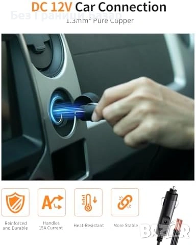 Нова 12V електрическа помпа за SUP борд падъл и каяк 22 PSI с дигитален дисплей, снимка 4 - Друга електроника - 54230398