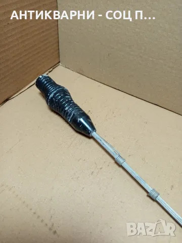 Соц Стара Автомобилна Антена За Ретро Автомобили., снимка 2 - Антикварни и старинни предмети - 50393873