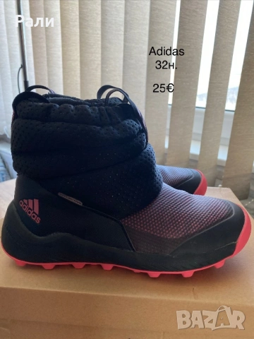Ботуши adidas 32 н.