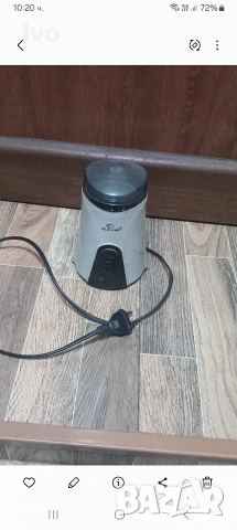 кафемелячка