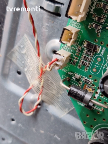 подсветка, от дисплей D32-M30 от телевизор Fuego Модел LED 32FJ110