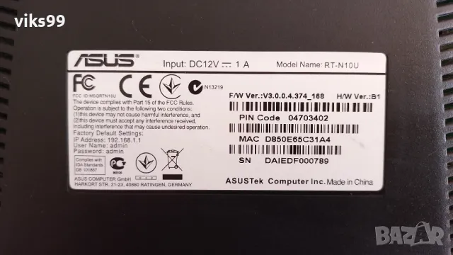 WiFi Рутер ASUS RT-N10U с USB порт, снимка 6 - Рутери - 48918971