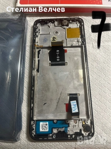 Чисто нов дисплеи за HONOR 90 lite, снимка 2 - Резервни части за телефони - 53852103