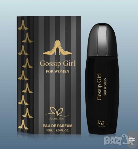 Дамски парфюм Gossip Girl eau de parfum, снимка 5 - Дамски парфюми - 46088940