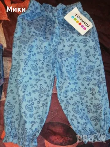 Бебешки/детски летен панталон 86см