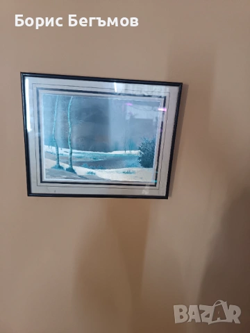 Зимна пейзажна картина от Серж Монтодон, снимка 5 - Картини - 53730186