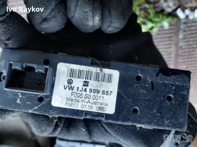 Бутони ел. стъкла VW, SEAT, SKODA, 1J4 959 857, снимка 2 - Части - 48228139