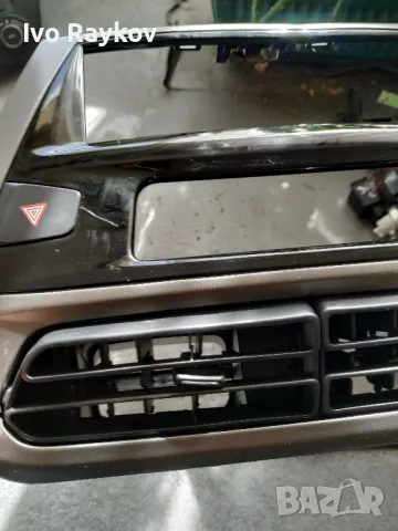 Рамка ,табло за Citroen C-Elysee D 9676343977, снимка 6 - Части - 45655654