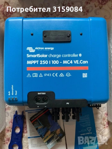 Victron MPPT 250/100-MC4 VE.Can Victron