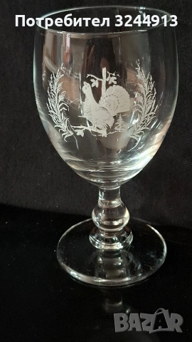 Ловен сервиз за ракия вино, снимка 6 - Сервизи - 54236636