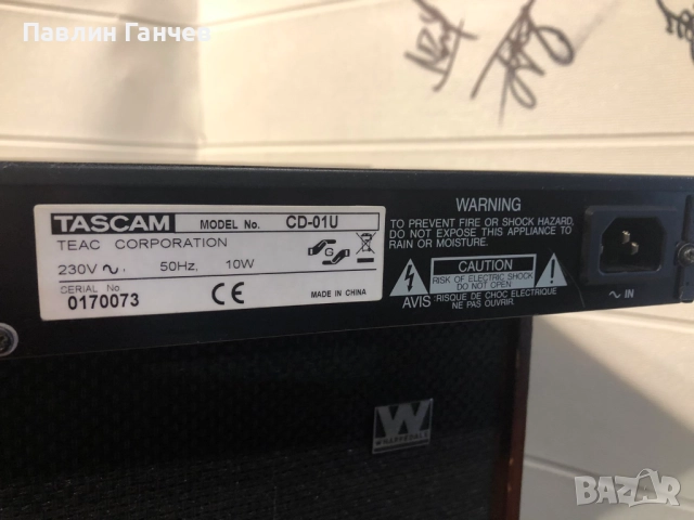Tascam cd-01u Професионален сд плейър, снимка 7 - Ресийвъри, усилватели, смесителни пултове - 52409349