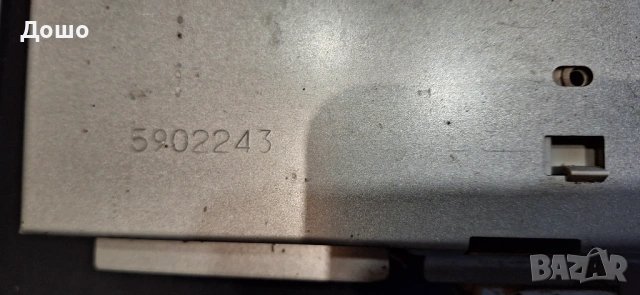 ELPW - B 06922236 контролен панел за съдомиялна Miele G1224 SCi Eco, снимка 9 - Съдомиялни - 53279448