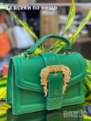 Versace Дамска Чанта Версаче - Налични Различни Цветове Код E880, снимка 5 - Чанти - 51815944