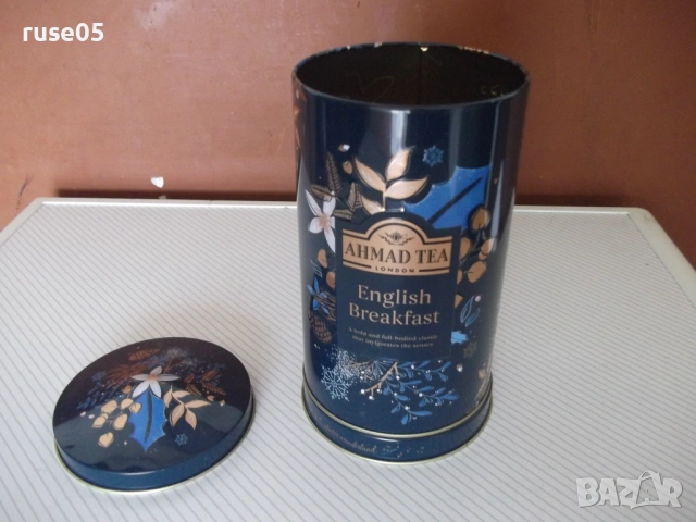 Кутия метална, снимка 7 - Колекции - 54171112