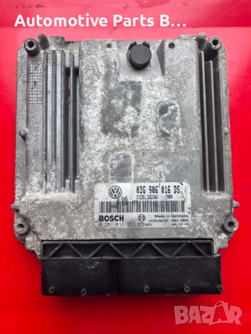 Компютри ECU Audi Seat Skoda VW, снимка 2 - Части - 53541006