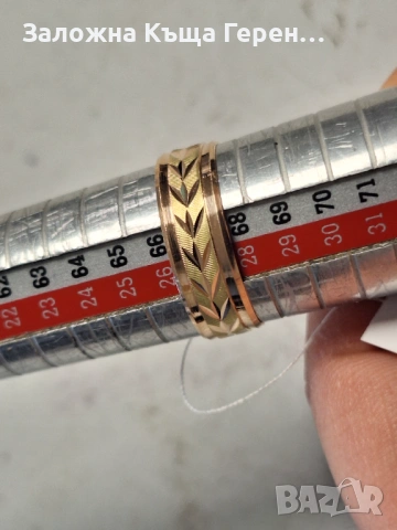 Златна мъжка халка3,18гр., снимка 4 - Пръстени - 53148687