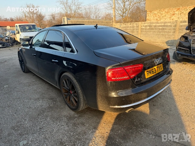 AUDI A8L D4 2014 Г QUATTRO 3.0 дизел BOSE САМО НА ЧАСТИ , снимка 4 - Части - 53724315