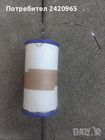 Кантал 0.08 420 гр