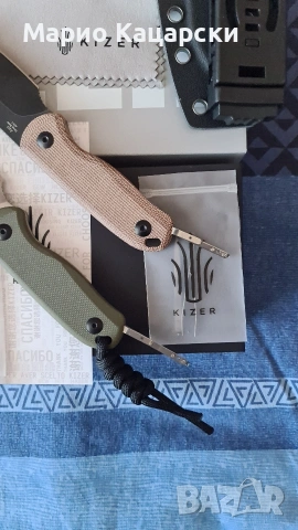 Kizer drop bear fix Azo дизайн., снимка 7 - Ножове - 53979210