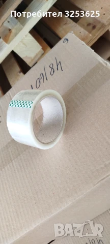 Тиксо 48/60, снимка 4 - Ученически пособия, канцеларски материали - 50535684