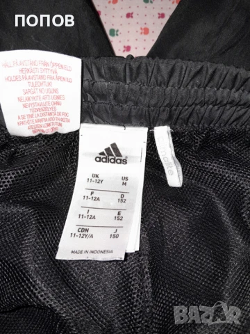 Оригинални Къси панталони Adidas Predator-M, снимка 4 - Къси панталони - 51007602