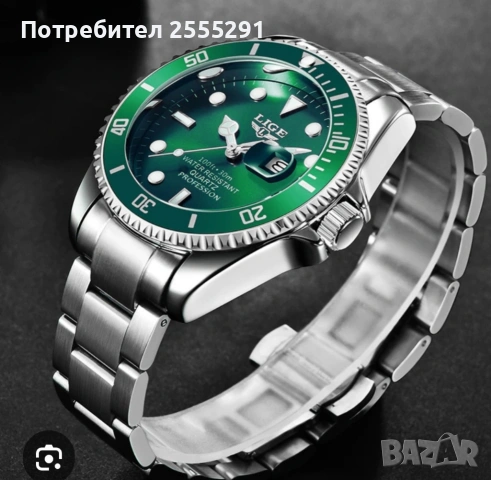 Чисто нов мъжки часовник OLEVS 5885 – Зелен циферблат + Пълен комплект, снимка 2 - Мъжки - 53658345