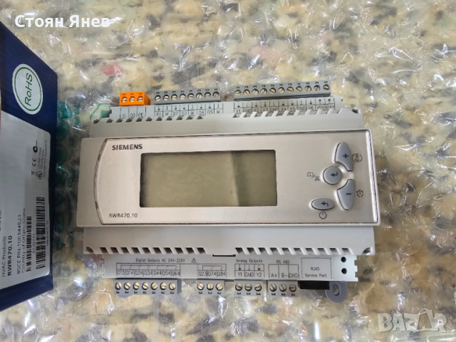 Контролер - управление Siemens RWR470.10