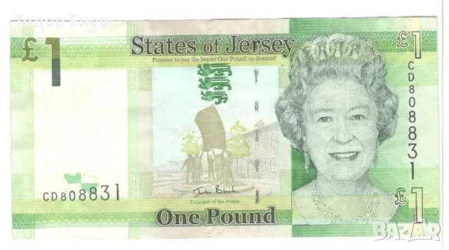 Jersey-1 Pound-2010-P# 32a-Paper