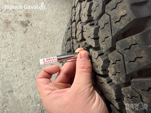 Комплект оригинални джанти и гуми за Land Rover Defender 110, снимка 3 - Гуми и джанти - 53395773