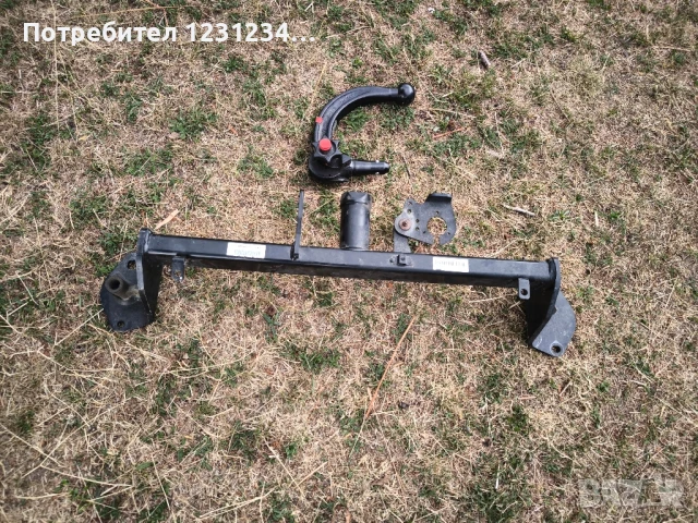 Теглич за БМВ 1, БМВ 2