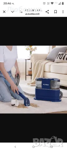 Перяща прахосмукачка Уред за премахване на петна EUREKA синя, снимка 8 - Прахосмукачки - 50073144