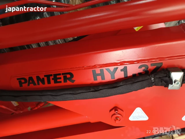 автокранове нови, снимка 5 - Камиони - 51069668