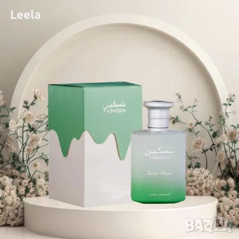 Paris Corner - Taskeen Lactea Divina (Blanche Bete - Les Liquides Imaginaires dupe), снимка 3 - Дамски парфюми - 49029986