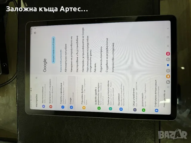 Таблет Samsung Tab S9 FE 256gb, снимка 6 - Таблети - 48112653