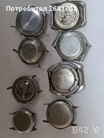 стари механични руски часовници , снимка 4 - Мъжки - 53889331