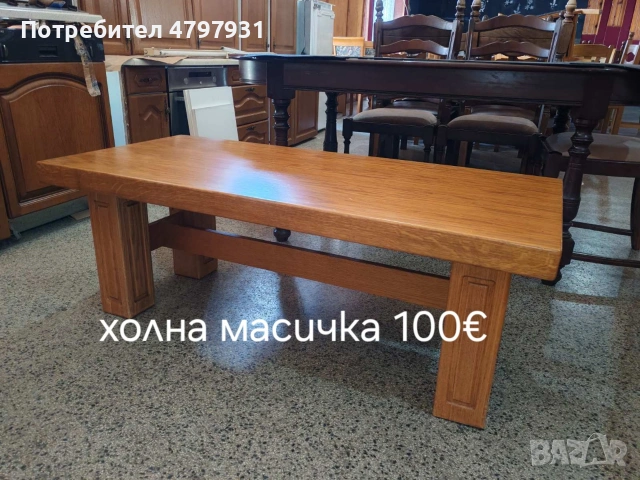 Дивани и холни масички, снимка 5 - Дивани и мека мебел - 54213719