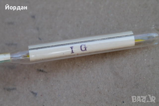 Стар денситометър , снимка 7 - Антикварни и старинни предмети - 51795986