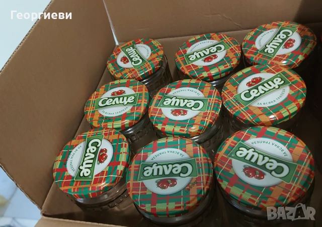 Буркани 580 мл., без етикети, снимка 2 - Буркани, бутилки и капачки - 50945735