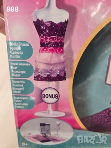 играчка Шевна машина, снимка 6 - Образователни игри - 39399150