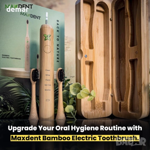 Акумулаторна електрическа четка за зъби Maxdent от бамбук, 3 глави, снимка 7 - Други - 51768018