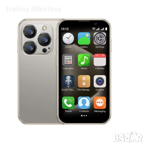 Мини смартфон,  3G WCDMA, снимка 12 - Други - 52615593