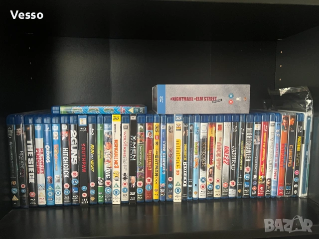 Blu-ray/Блу-рей филми/movies/films без БГ субтитри