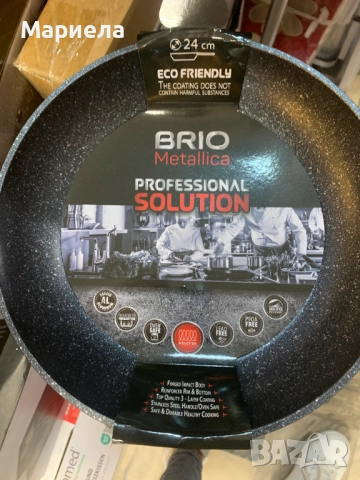 Brio Професионален тиган 24 см. / Подходящ за индукция, снимка 2 - Съдове за готвене - 52116767