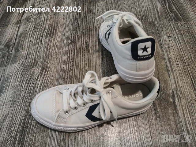 Детски оригинални кецове Converse
