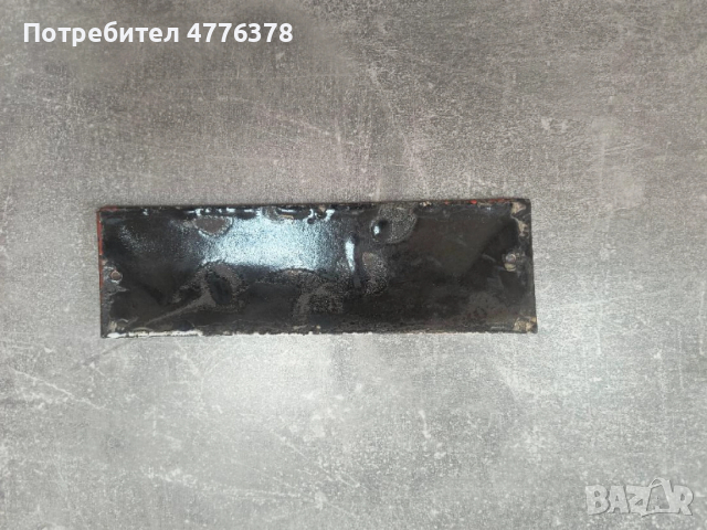 емайлирана табела "Образцов дом", снимка 2 - Антикварни и старинни предмети - 53997185