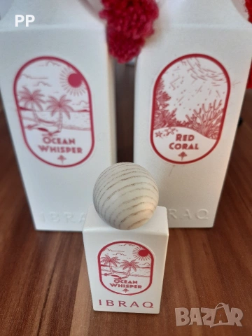 Парфюми Абрак ,Саудитска Арабия