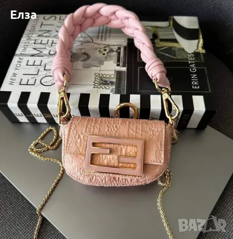 Дамски чанти Fendi, снимка 16 - Чанти - 47084569