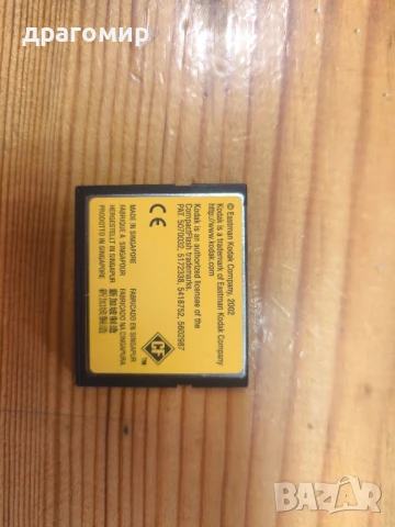 Kodak CompactFlash 16 MB, снимка 2 - Чанти, стативи, аксесоари - 51188567